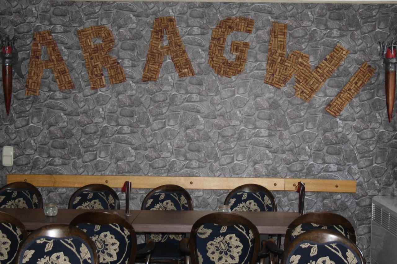 Hotel & Restaurant Aragwi 살즈위더 외부 사진